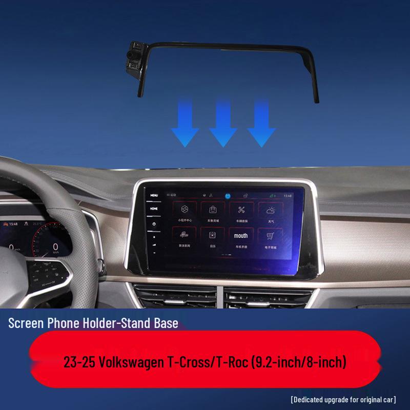 Крепление для экрана автомобиля Volkswagen для ID3, ID6, Touareg, Weiran, Bora, Tavendor, Tiguan L