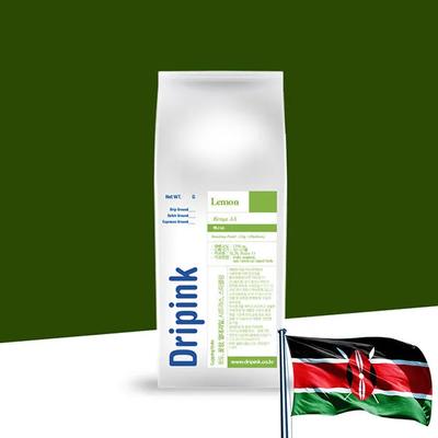Dripping Pink Freshly Roasted Kenya AA Coffee Beans 500g