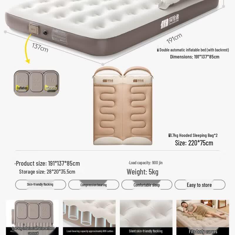 Explorer Inflatable Camping & Home Air Mattress