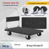 Folding Platform Hand Cart