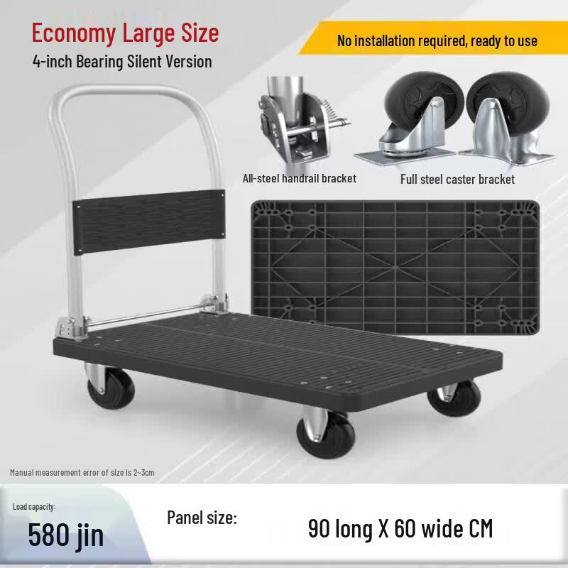 Folding Platform Hand Cart