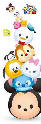 456-teiliges Puzzle Disney Tsum Tsum Gyutto Serie (18,5x55,5cm)