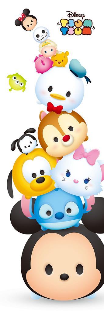 456-piece Jigsaw Puzzle Disney Tsum Tsum Gyutto Series (18.5x55.5cm)