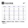 Nike X NBA T Shirts Men's Black Crew Neck Moderate CV8504-019