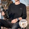 JEEP SPIRIT Men's Long Sleeve Base Layer Top