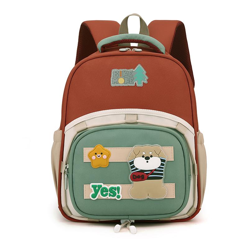 Kindergarten Schoolbag Children's Small Backpack Girls Boys 3-6 Years Old Baby Bag