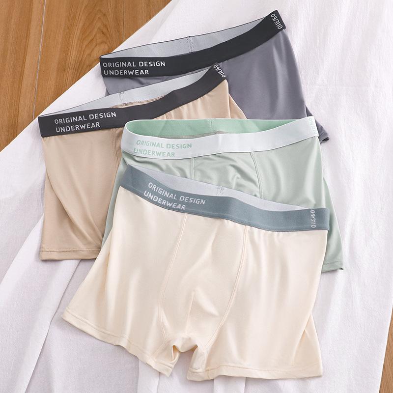 4pcs Men's Underwear Teenagers' Four Cornered Shorts Oversized Sports Flat Shorts Boxer Brief