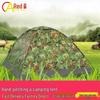 Chiao Portable Camouflage Camping Tent