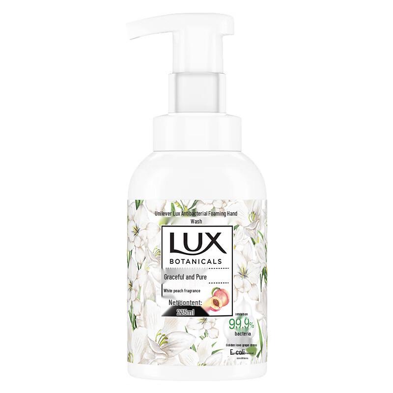 Lux Washing and Care Foam Set