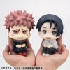 Rukappu Jujutsu Kaisen Yuta Okkotsu Complete Figure ver.2
