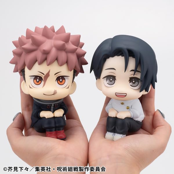 Rukappu Jujutsu Kaisen Yuta Okkotsu Complete Figure ver.2