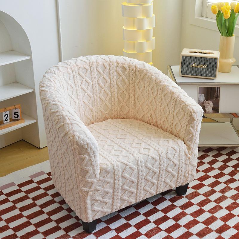 

Stretch Tub Chair Slipcover Solid Color Jacquard Club Bar Home Living Room Inclusive Single Sofa Armchair Covers Couch Cover