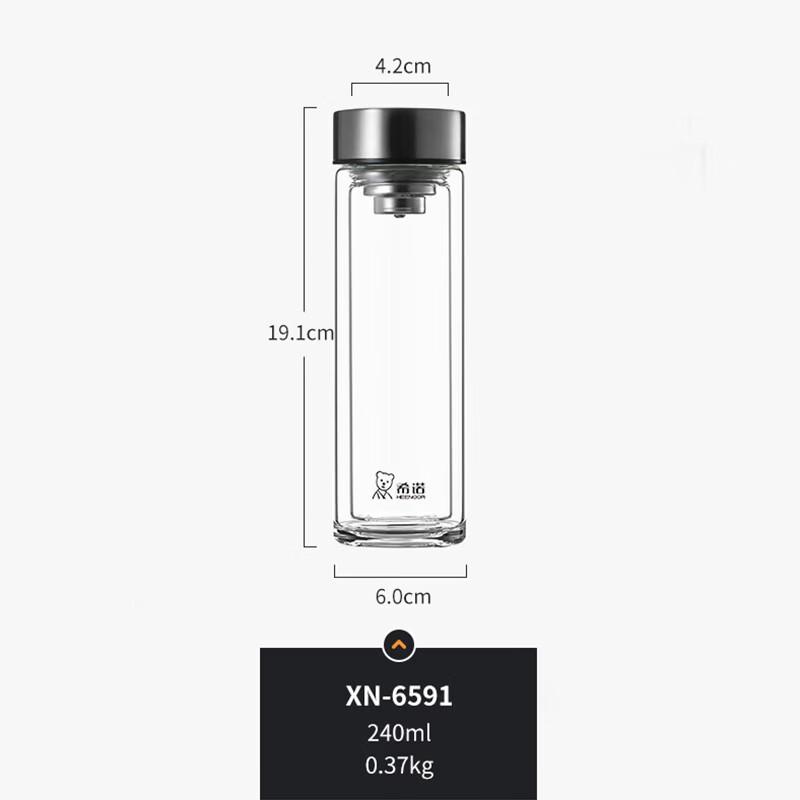 Heenoor Double-Layer Glass Tea Infuser Bottle