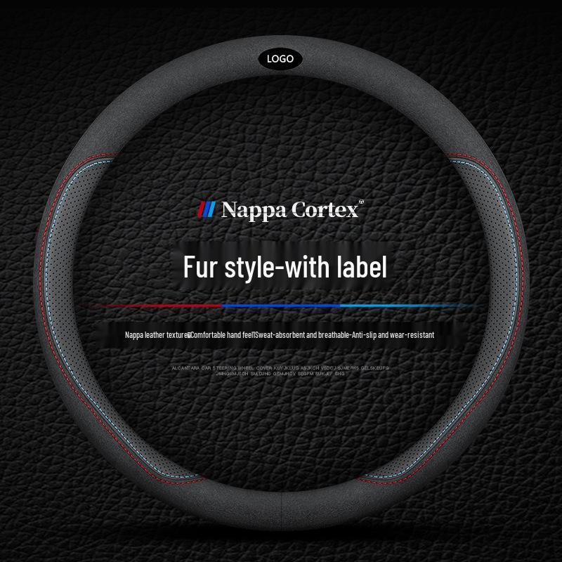 Genuine Leather Steering Wheel Cover for Baojun Models 730, 510, 560, 310W, 530, E200, and 630 - All-Season Use