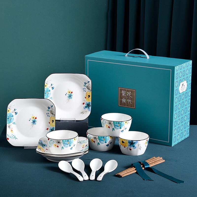 Zhi Nian Hua 16-Piece Ceramic Dinnerware Set for 4