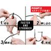 OYAIDE NEO Solderless Cable Kit L12+ (3.0 m cable, 12 L-shaped plugs, 2 wrenches, 1 recycling stick)