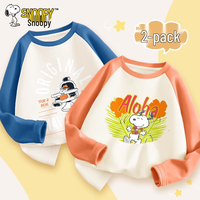 Snoopy Kids  Long-Sleeve Cotton T-Shirt 2-Pack 140