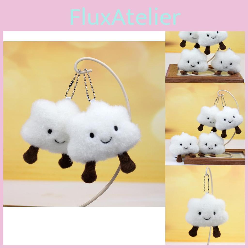 Cute Creative White Cloud Stuffed Toy Plush Cloud Figurine Bag Charm 9cm Tall