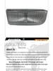 Compatible Tailgate License Plate Light for Land Rover Range Rover Executive 2010 (XFD000043 XFD000053)