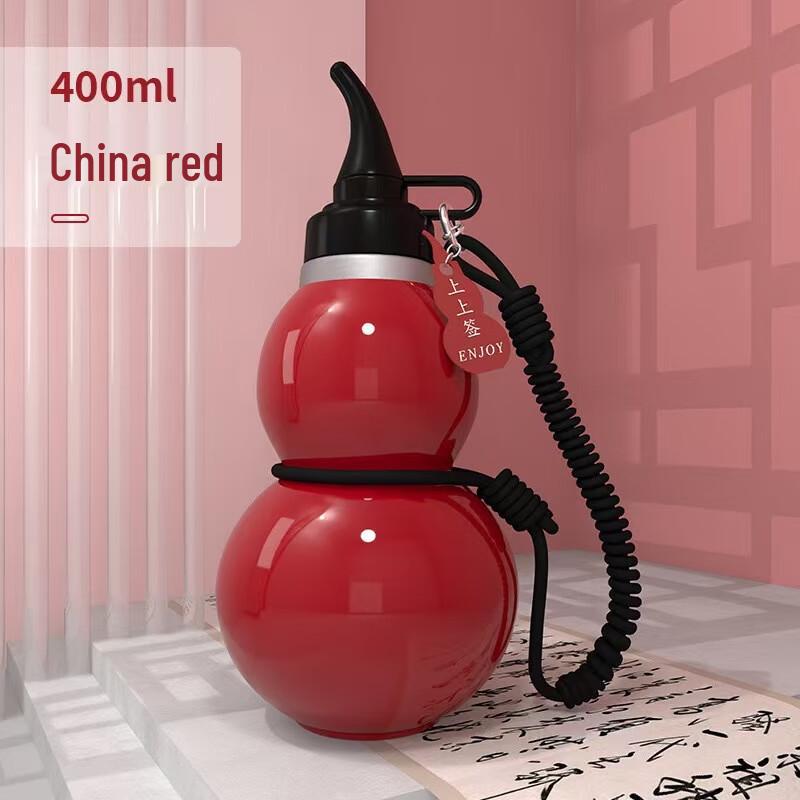 Bärbar kalebassformad termisk sportflaska