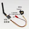 FPV Set TS5823Pro 200mW/600mW Video 5.8GHz 40CH Transmitter and Cmos 1/3 1800TVL Mini FPV Camera 2.1mm For RC Racing Drone Model