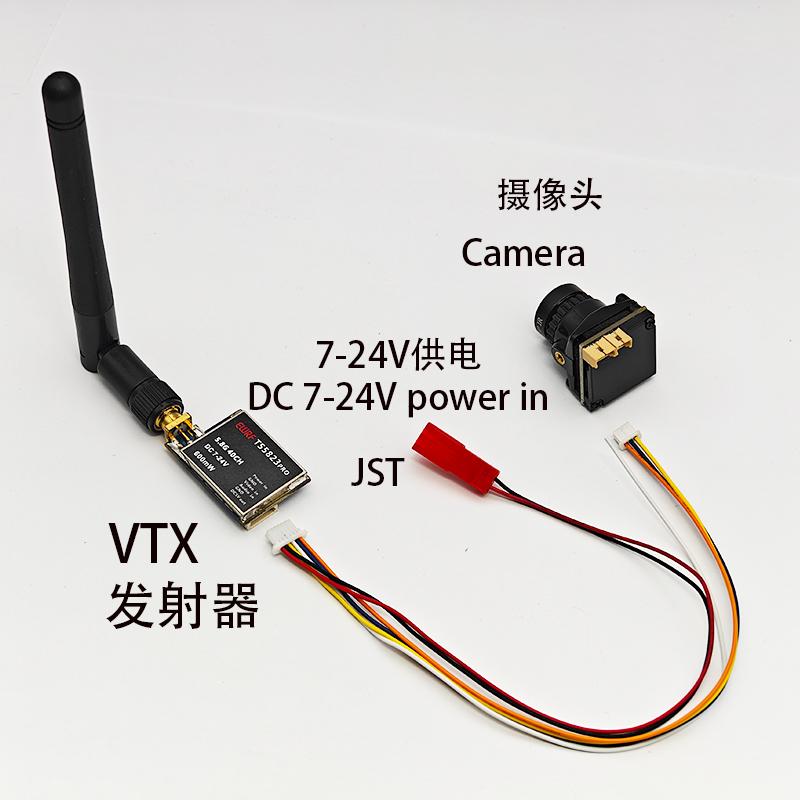FPV Set TS5823Pro 200mW/600mW Video 5.8GHz 40CH Transmitter and Cmos 1/3 1800TVL Mini FPV Camera 2.1mm For RC Racing Drone Model