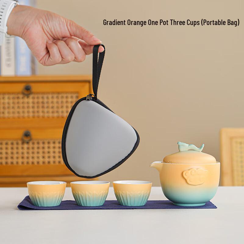 WJ Ceramic Portable Travel Tea Set 1 Pot, 3 Cups - Portable Bag