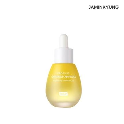 Crema Caracol Propolis One-Drop Ampoule 30ml