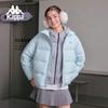 Women's Stand Collar Short Down Jacket