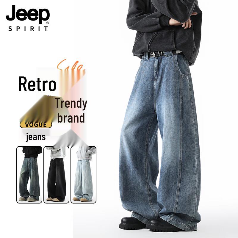 JEEP SPIRIT Men's Washed Retro Loose Wide Leg Jeans