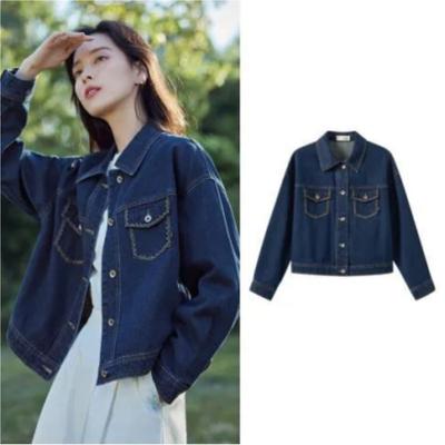 Women's Spring and Autumn Short Casual Vintage Denim Jacket Embroidery Lapel Top