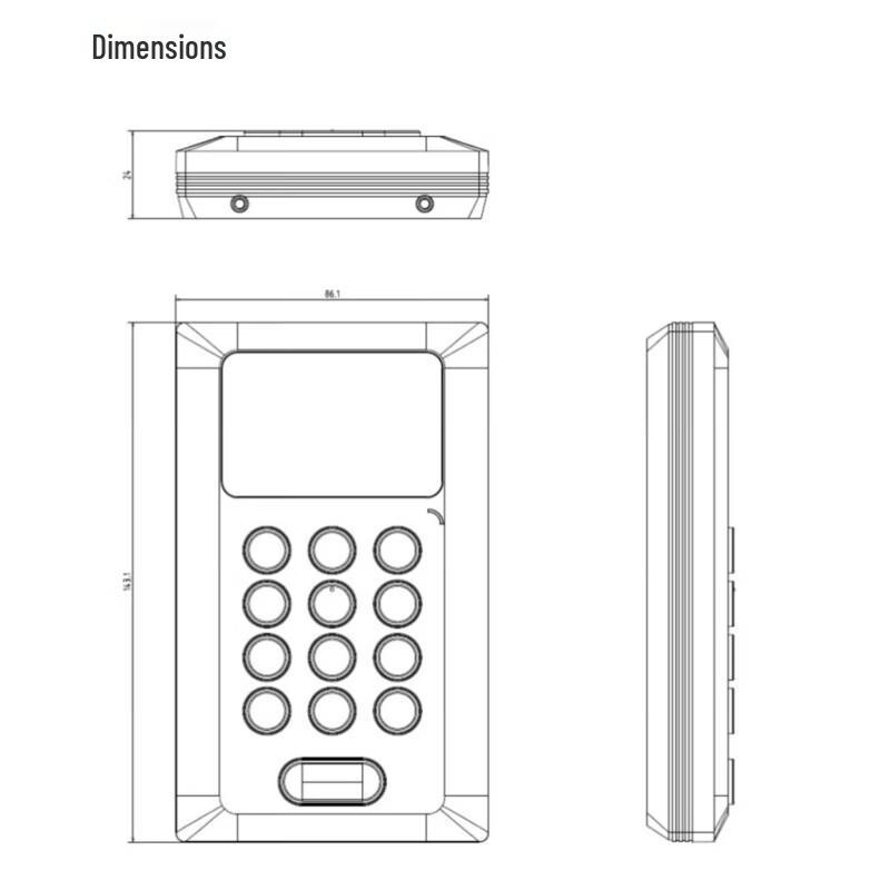 Hikvision IP65 Network Attendance Access Control Terminal CN plug (adapter included)