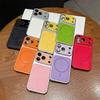 Luxury Leather Wireless Charging Magnetic For Magsafe Case For iPhone 17 16 15 14 13 12 11 Pro Max Camera Lens Proteciton Cover