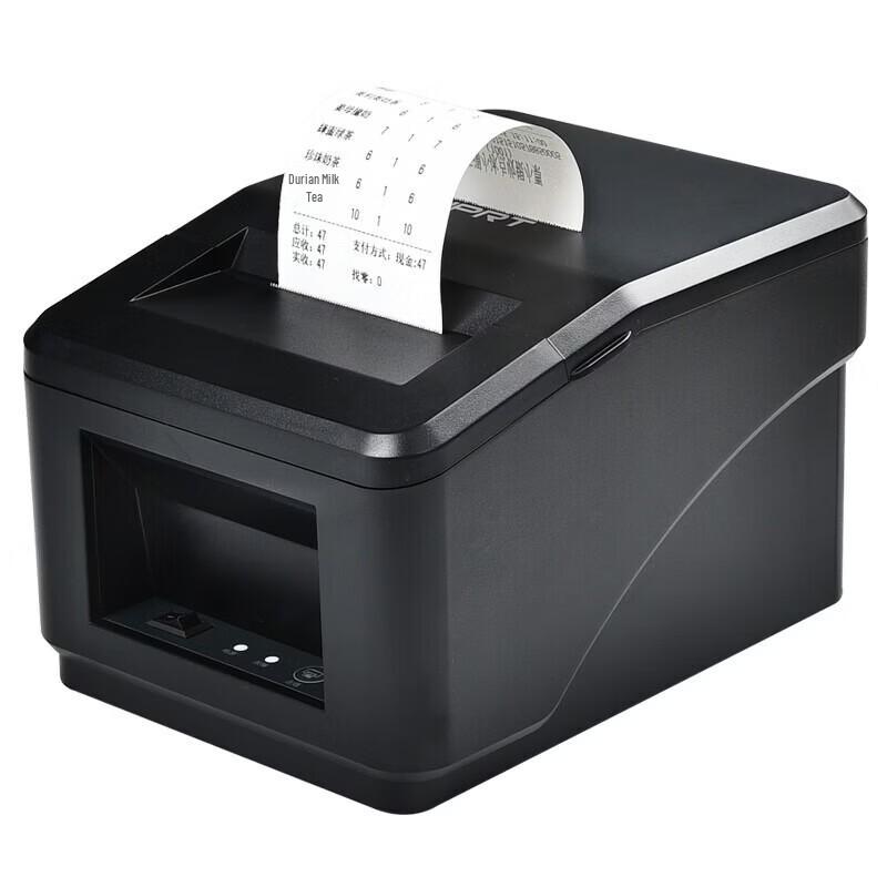 HPRT TP582 58mm Thermal Receipt Printer
