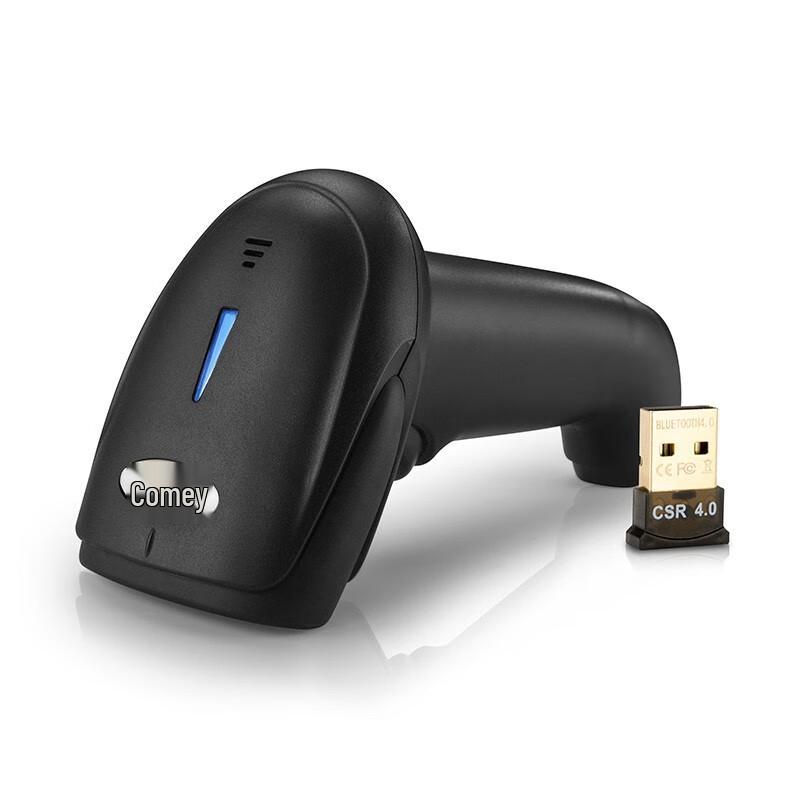 Comy EW-9200 Wireless 1D 2D Barcode Scanner