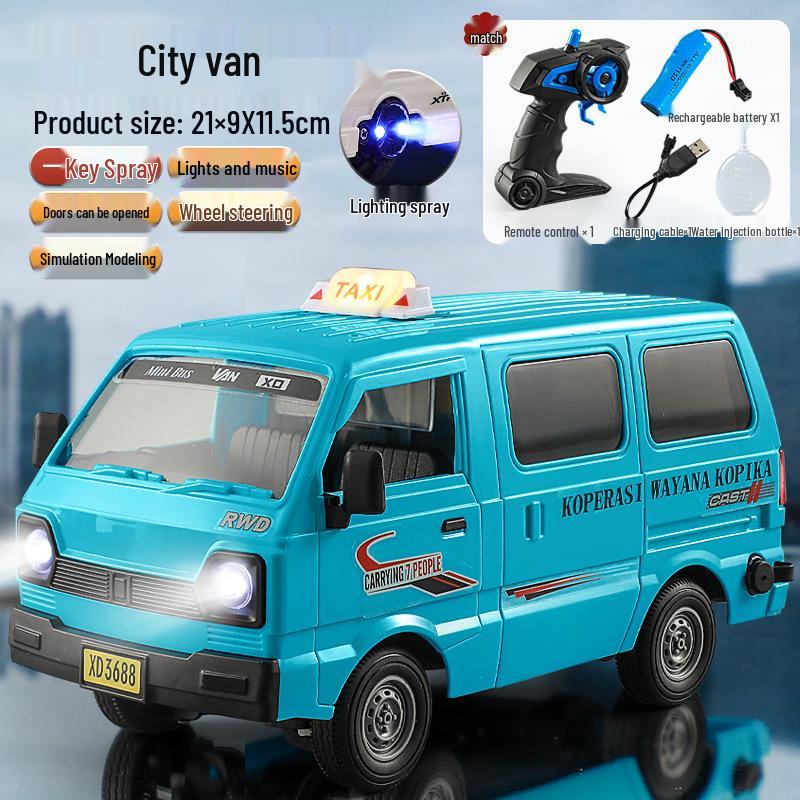 Remote Control Sound & Light Drift Van - Double Door Simulation Toy Car for Kids