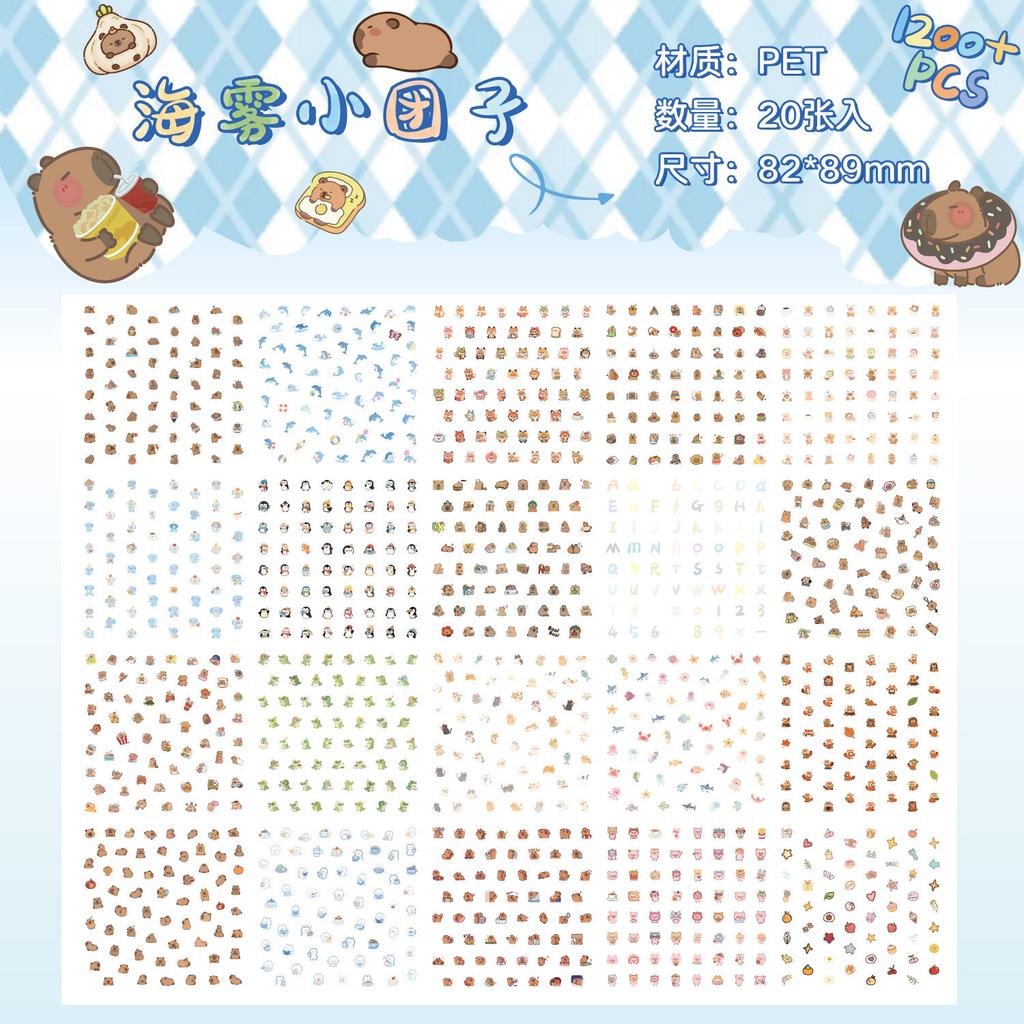 20-Piece Cute Cartoon Small Label Nail Stickers, Adorable Cartoon Patterns for Nail Decoration & DIY Manicure