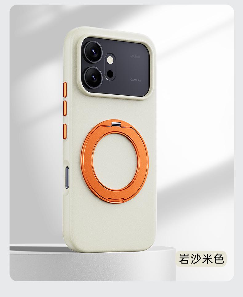 For Honor 600/600 Pro and Honor 500/500 Pro Case Rock Sand Strong Anti-Fingerprint Anti-Oil Magnetic 360° Rotatable Stand Cover
