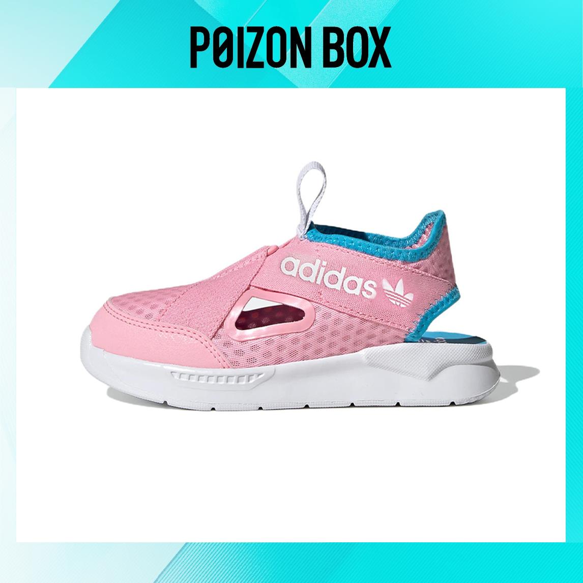 

сандалии BP adidas originals Children s Sandals GX0867