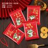 100Pcs 7x10cm Chinese New Year Snowflake Crispy Packaging Baking Cookie Machine Sealed Candy Red Bags