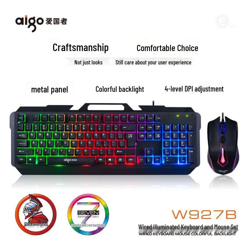 

Aigo WQ927B Wired Gaming Keyboard and Mouse Set