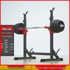 Aichen Integrated Squat Rack & Barbell Bench Press Station