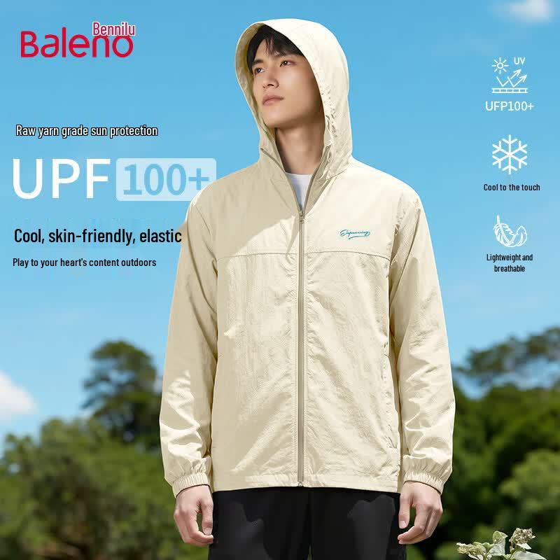 Baleno Men's UPF100+ Sun Protection Cooling Hooded Jacket