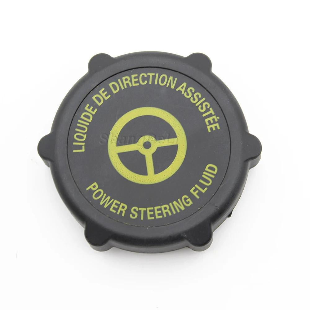 Pentru Ford Focus 1.6L 2.0L 2012 2013 Pompă servodirecție Capac rezervor ulei Capac rezervor lichid