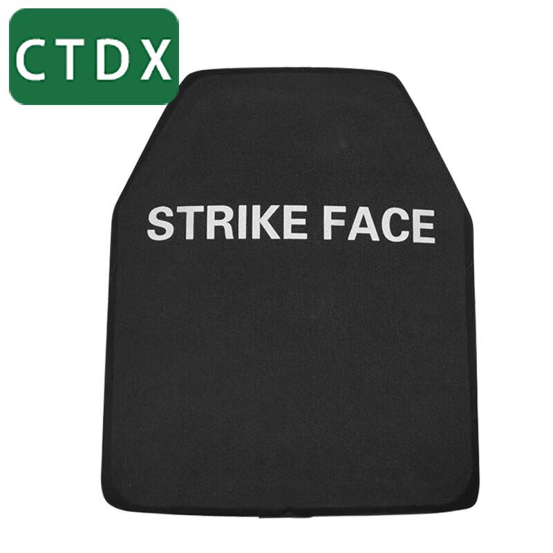 CTDX Level 6 Silicon Carbide Bulletproof Plate