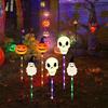 LED Solar Eyeball Halloween Ghost Eye Insert Lamp Outdoor Garden Glow Holiday Christmas Decorative Lights for Patio Pathway