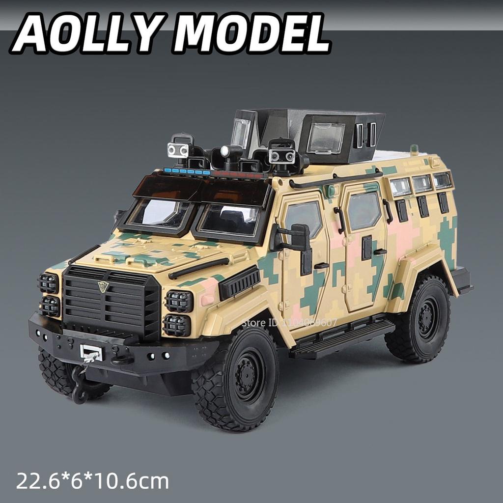 1:24 Sword Toothed Tiger Armored Car Model Toy Shock Absorption Pull Back Anti-riot Off-road Vehicles Sound Light Toys for Child