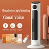 Instant Heat Vertical Electric Fan Heater for Home and Bedroom