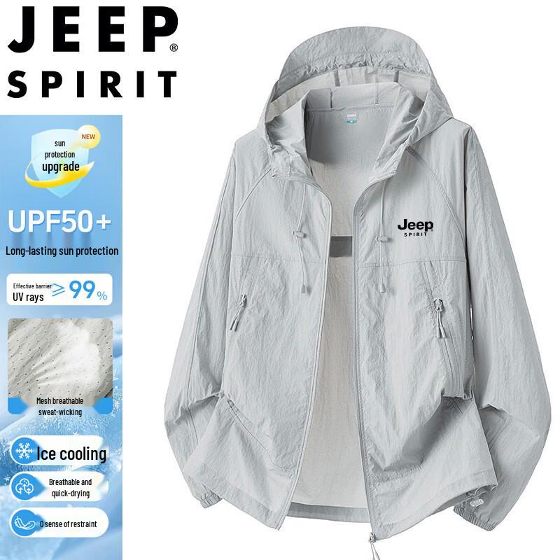 JEEP SPIRIT Men's Lightweight Hooded UV Protection Jacket