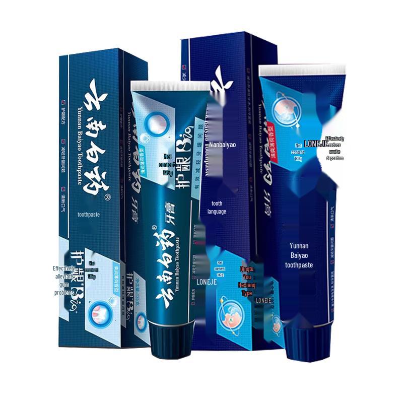 

Yunnan Baiyao Active Peptide Mint Toothpaste Combo